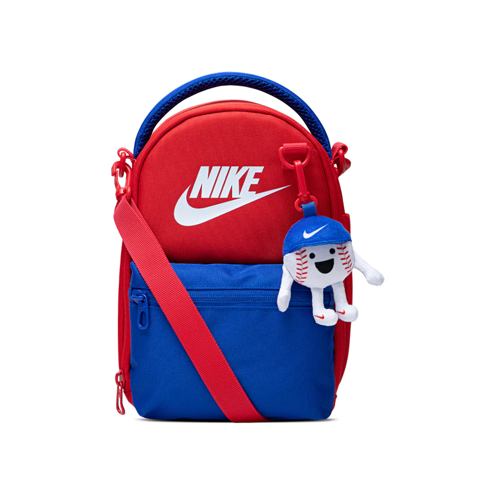 Sac à lunch Buddies – Image 2