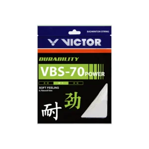 Alimentation VBS-70 - Blanc