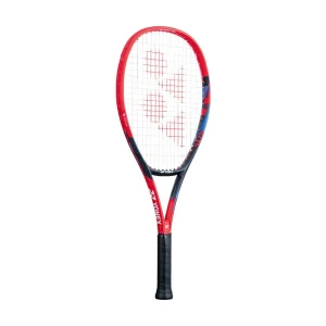 VCORE 25 (Junior) - 2023